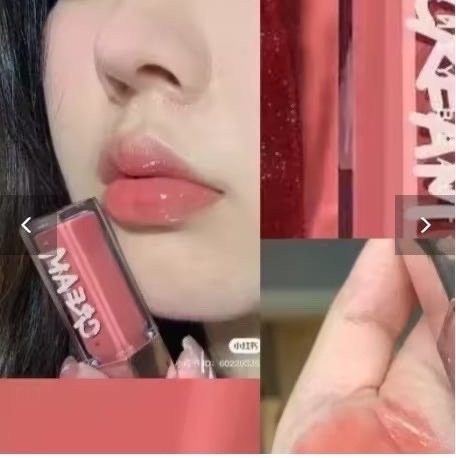 Gloss Fenty Beauty