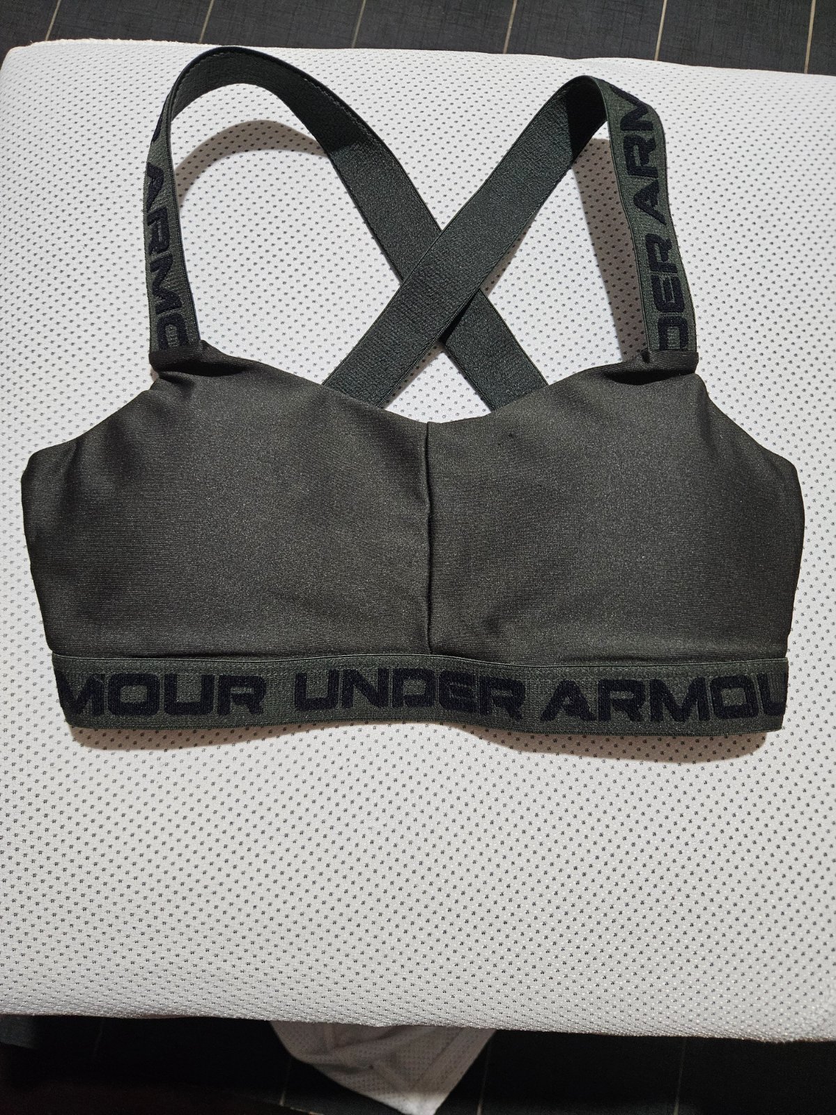 Brassière de sport under armor