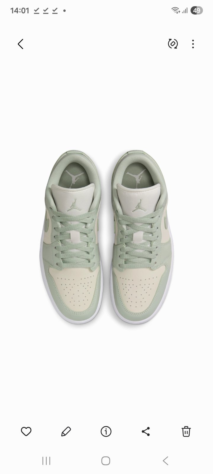 Basket nike