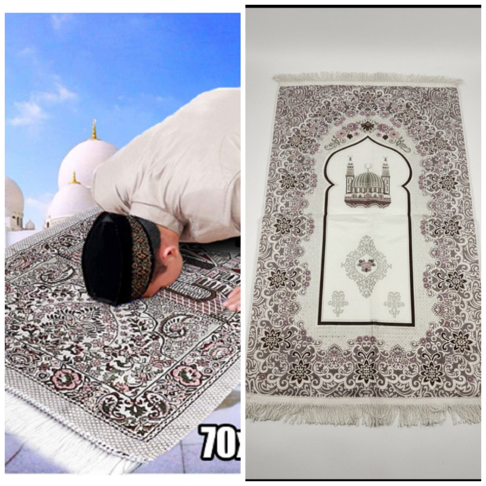 سجادة صلاة importer de 🇸🇦