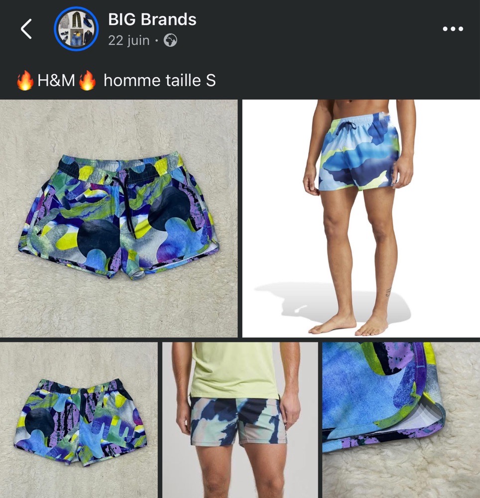 🔥H&M🔥