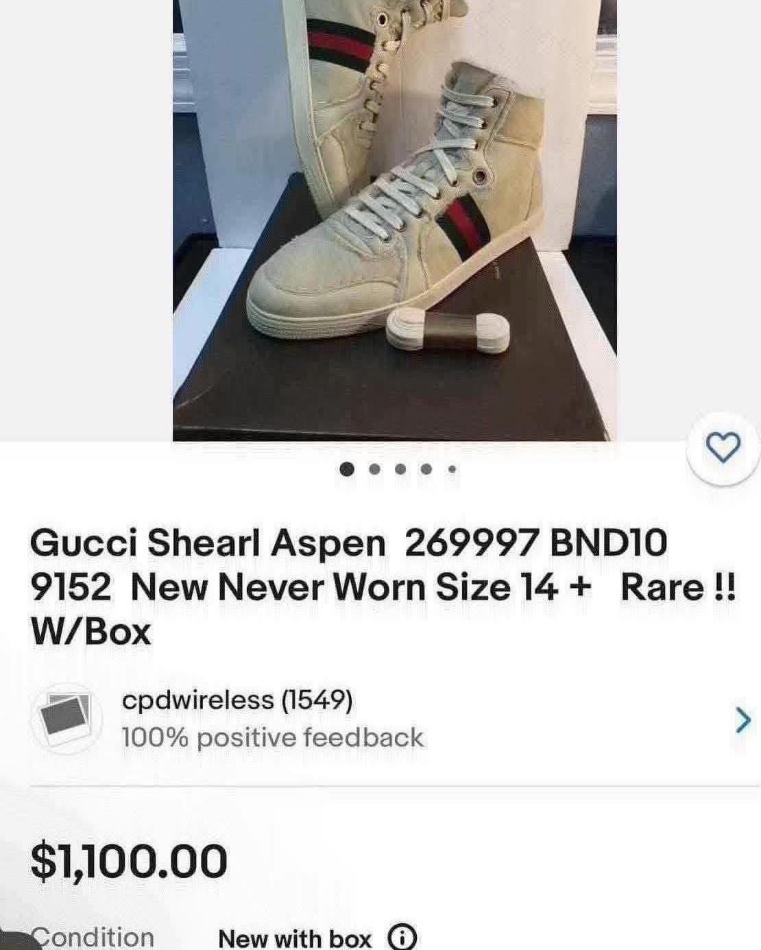 🔥GUCCI🔥