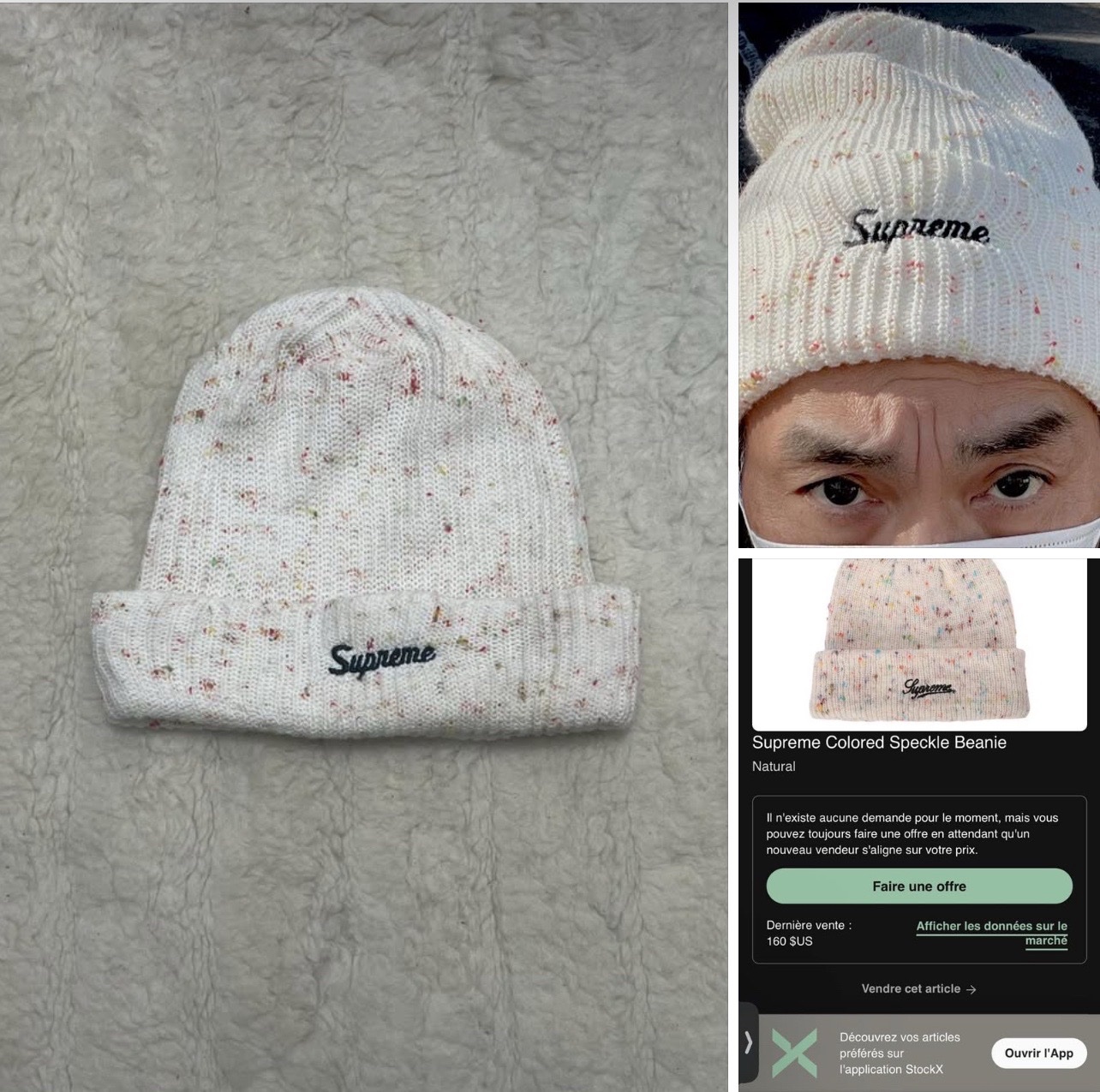 🔥SUPREME🔥
