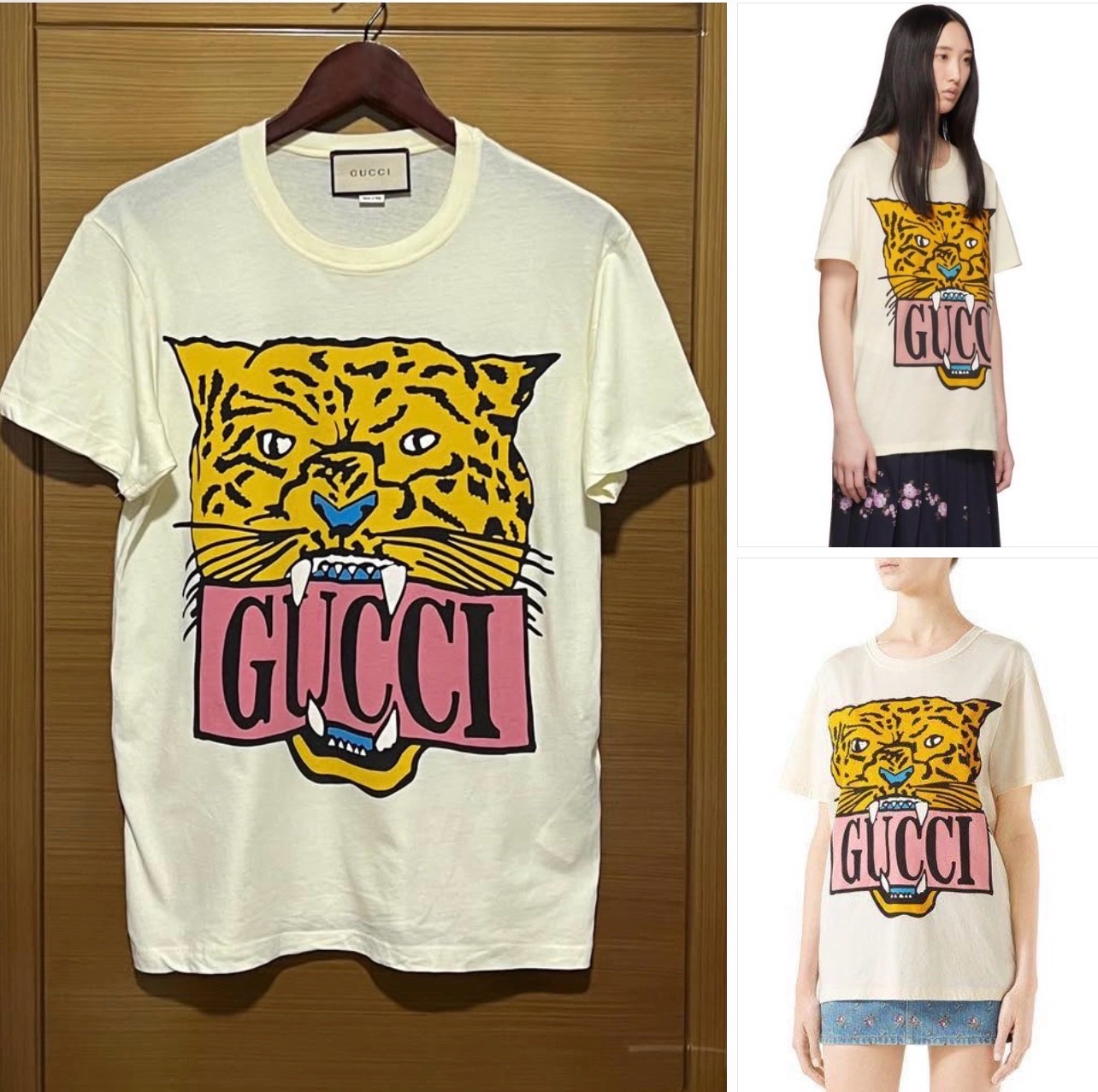 🔥GUCCI🔥