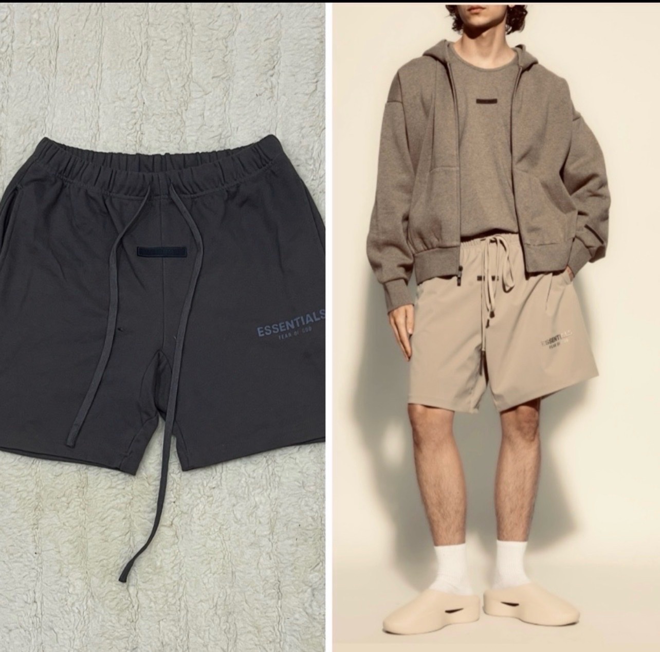 🔥ESSENTIALS FEAR OF GOD🔥