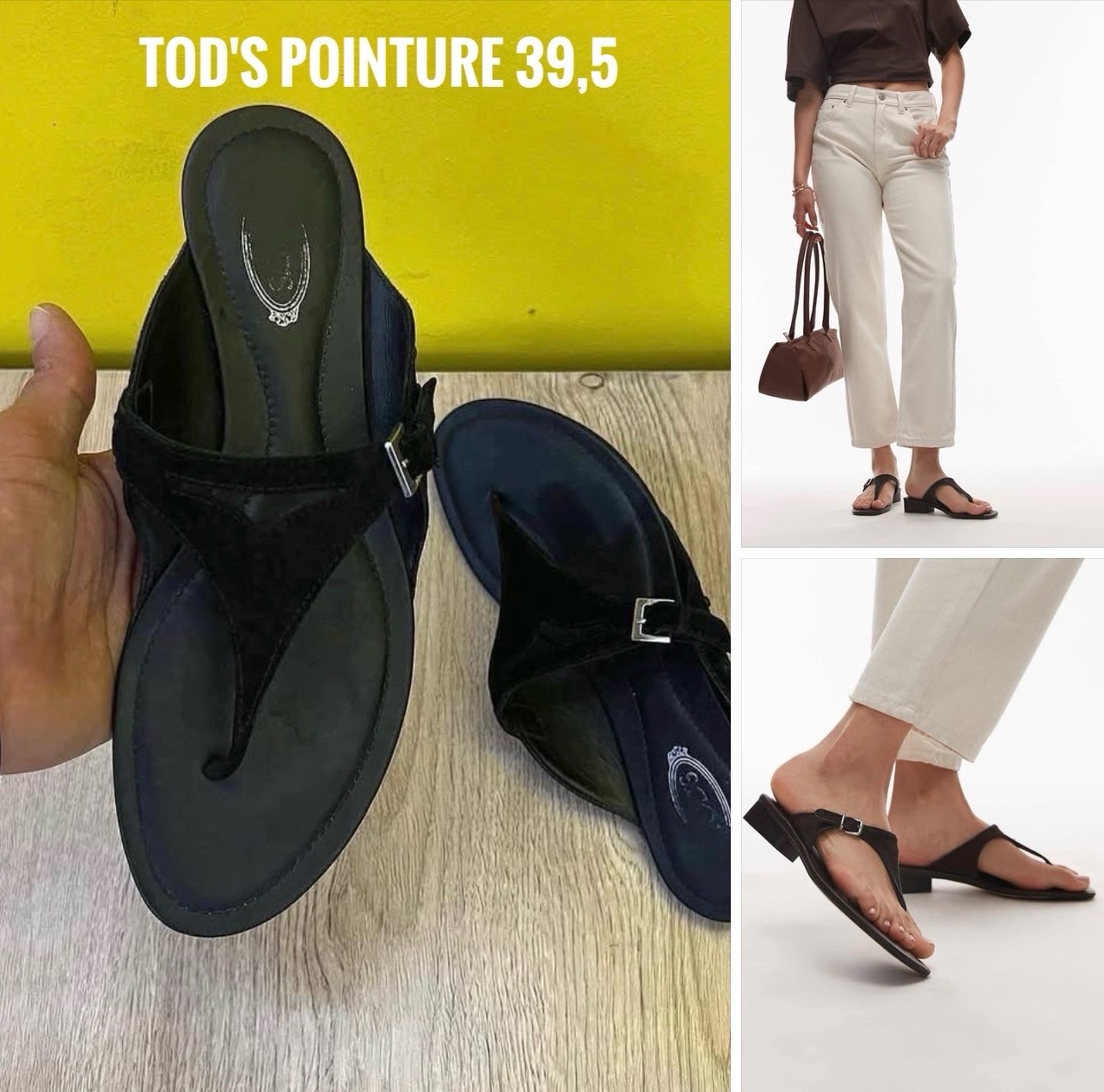🔥TOD'S🔥
