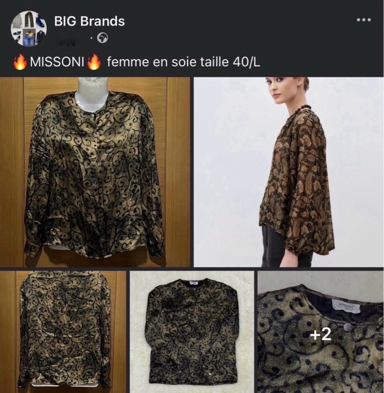 🔥MISSONI🔥 