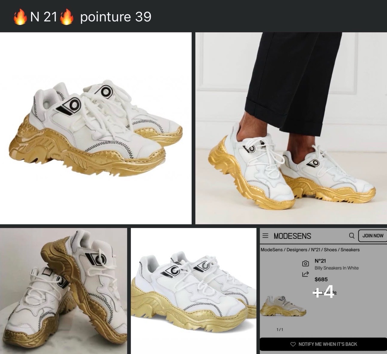 🔥N 21🔥 