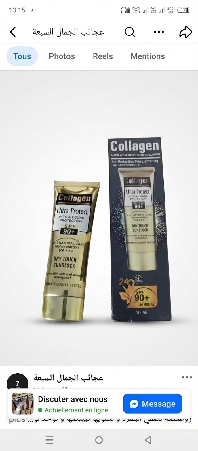 Ecran solaire SPF90+