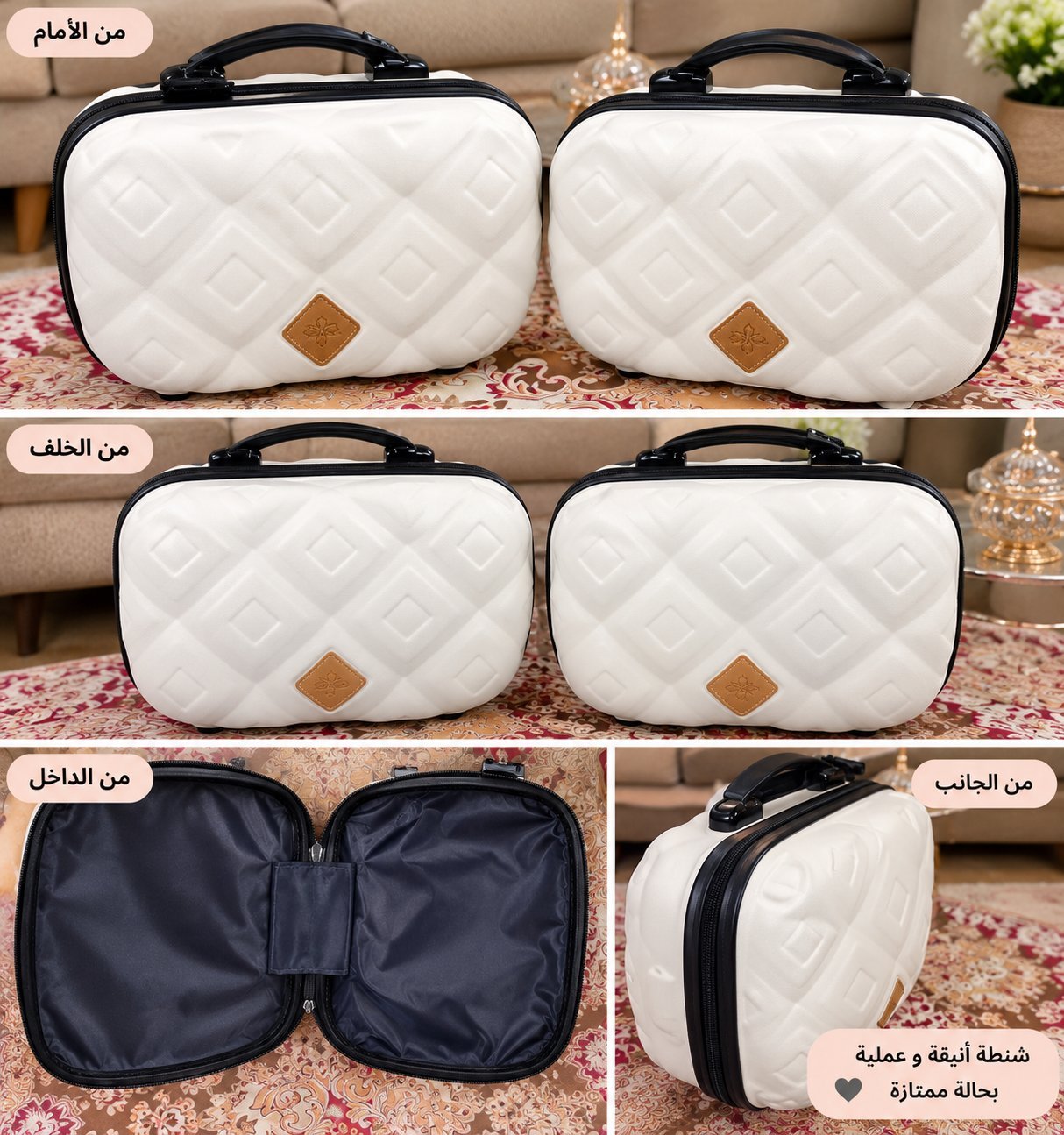 ✨ Valises/beauty cases blanches élégantes – lot de 2 ✨