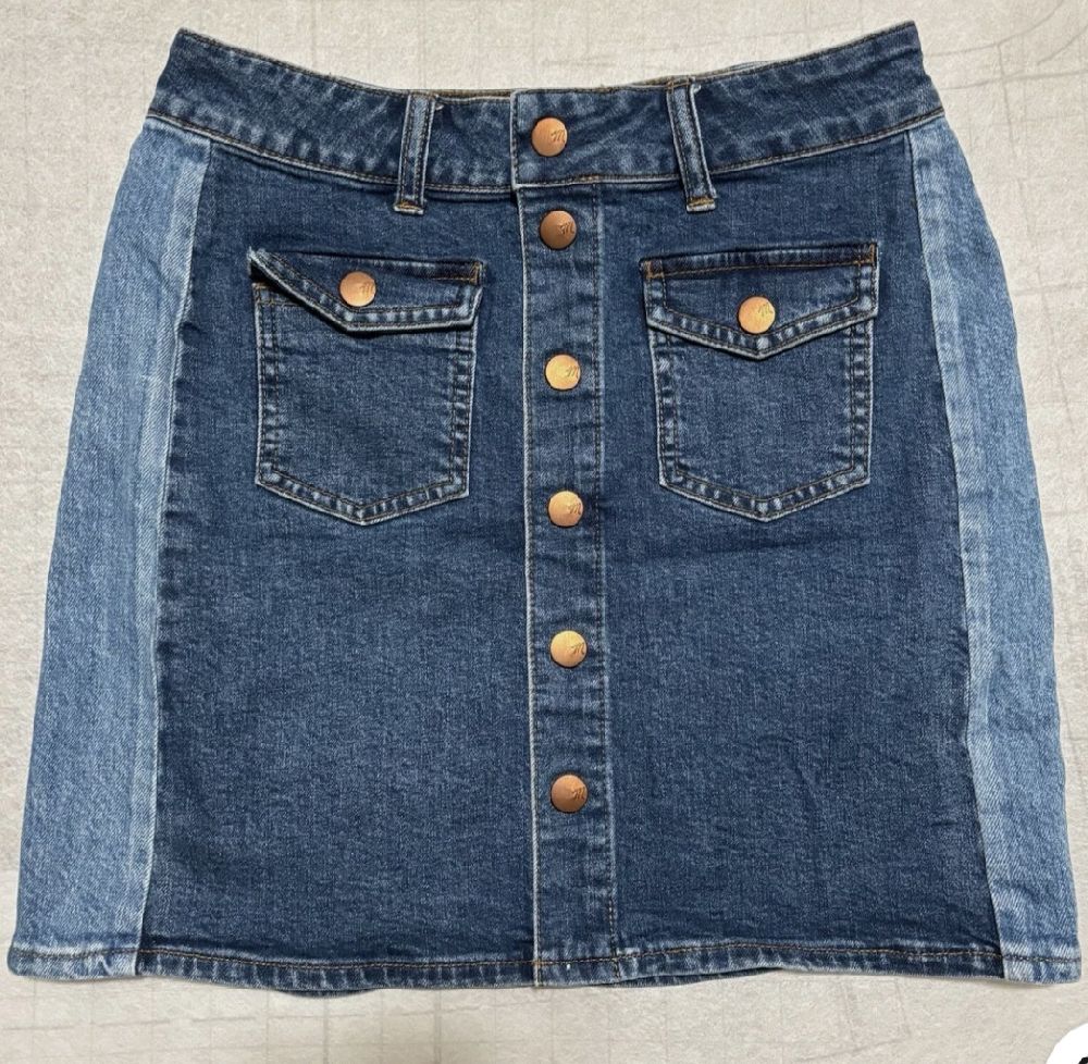 Jupe en denim 