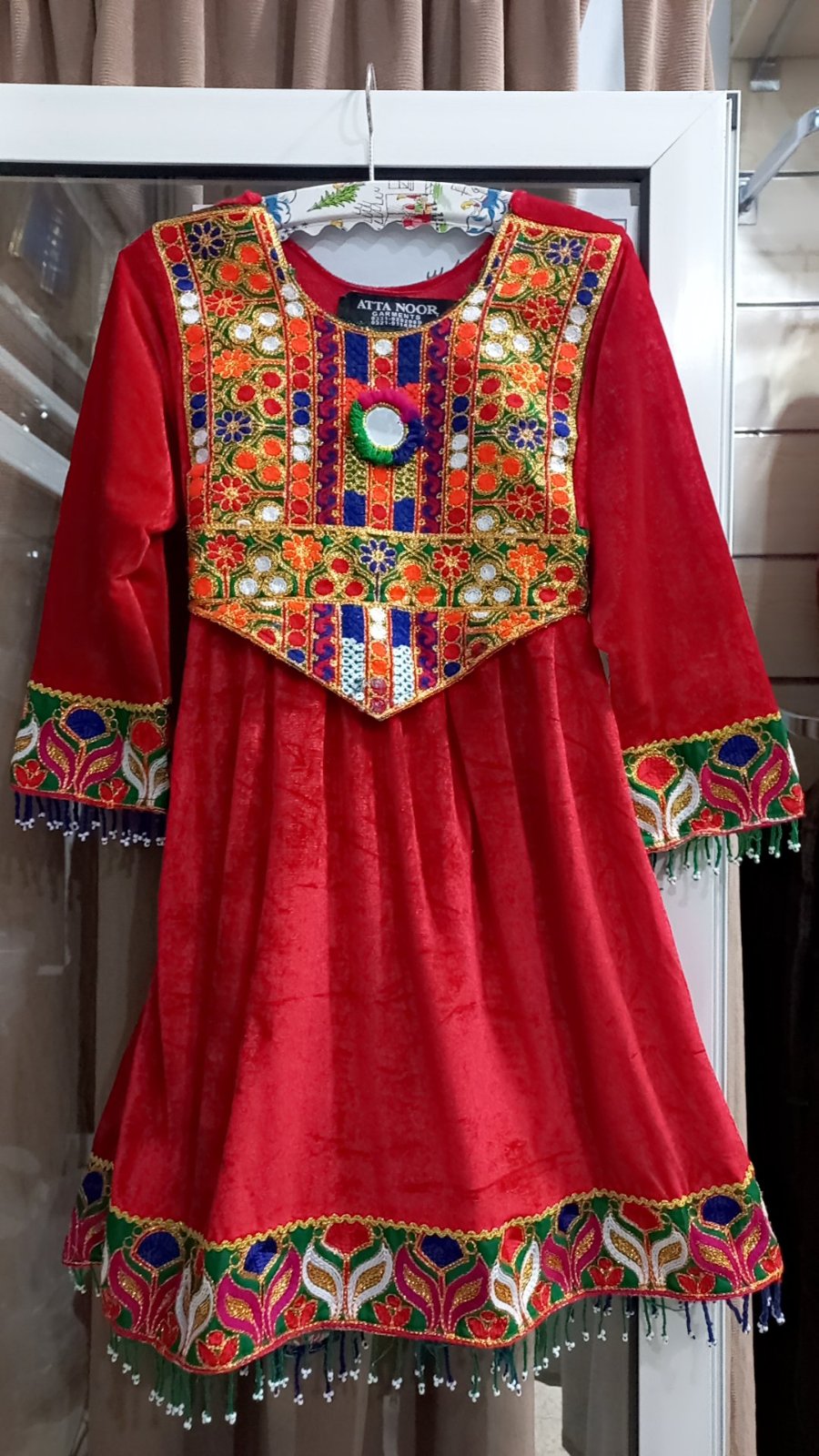 Robe traditionnelle afghane Kuchi en velours rouge brodée à la main