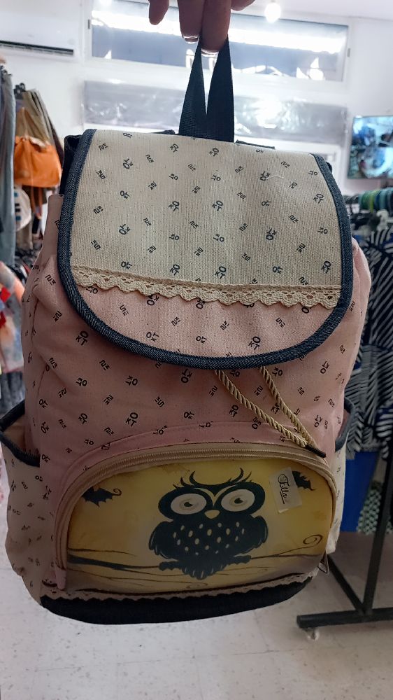 Sac à dos jeans 