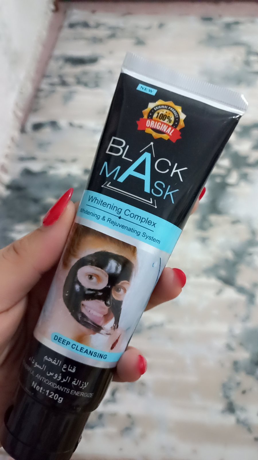 Masque Noir Purifiant de la marque Aichun Beauty, conçu pour un nettoyage en profondeur des pores et l'élimination des points noirs