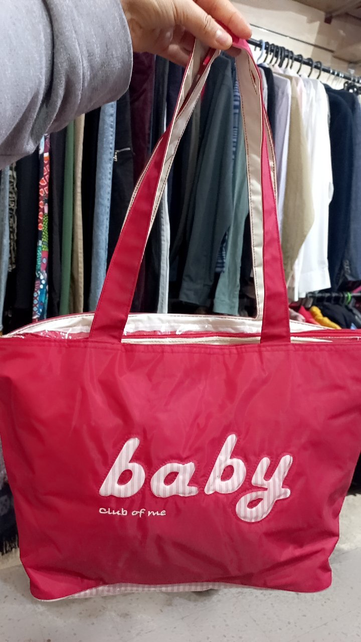 Sac rouge bébé à l'intérieur plastifiée 