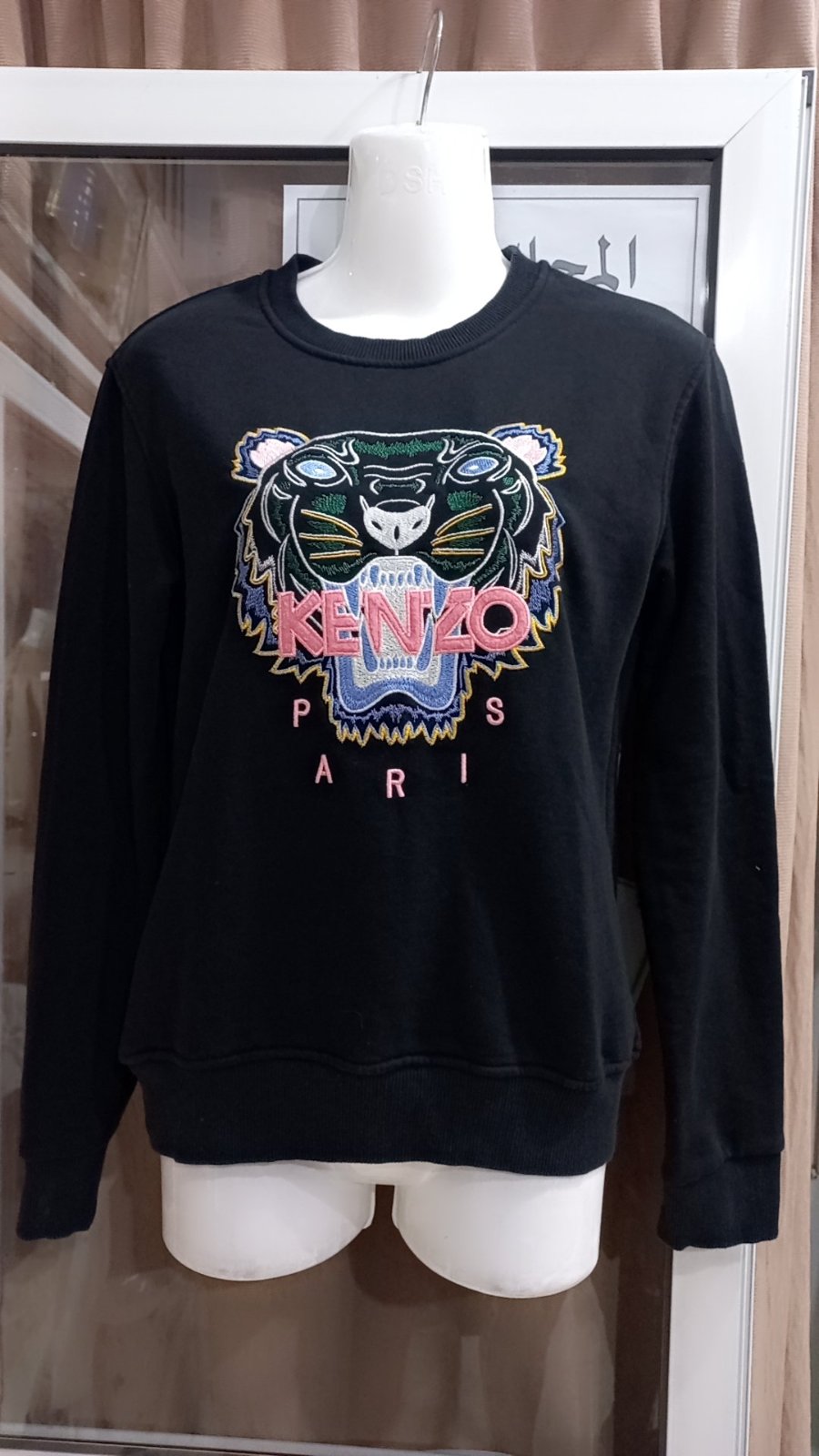 Sweater kenzo authentique b numéro d série 