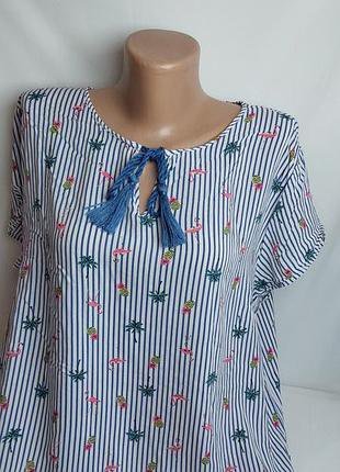 Lot de 2 pièces chemise 