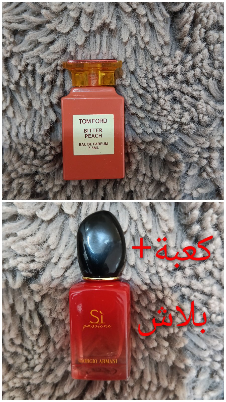 Eau de parfum 
