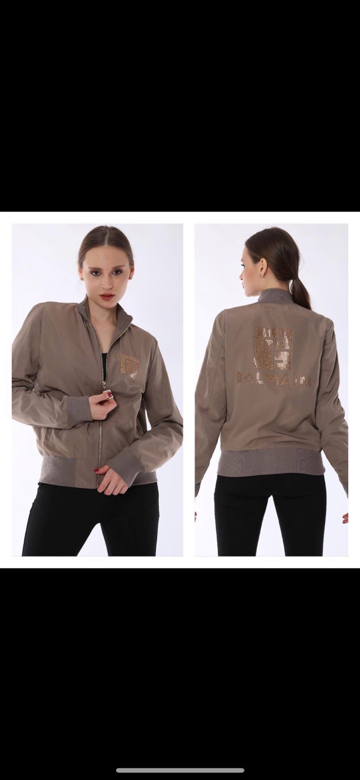 Veste 