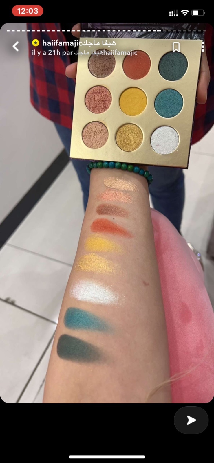 Palette haifamajik 