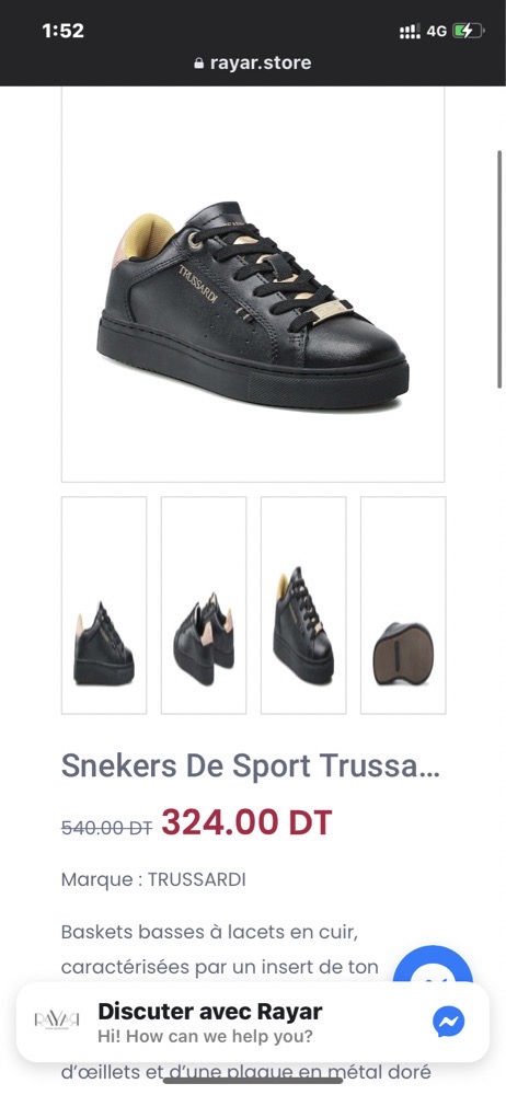 basket trrusardi 