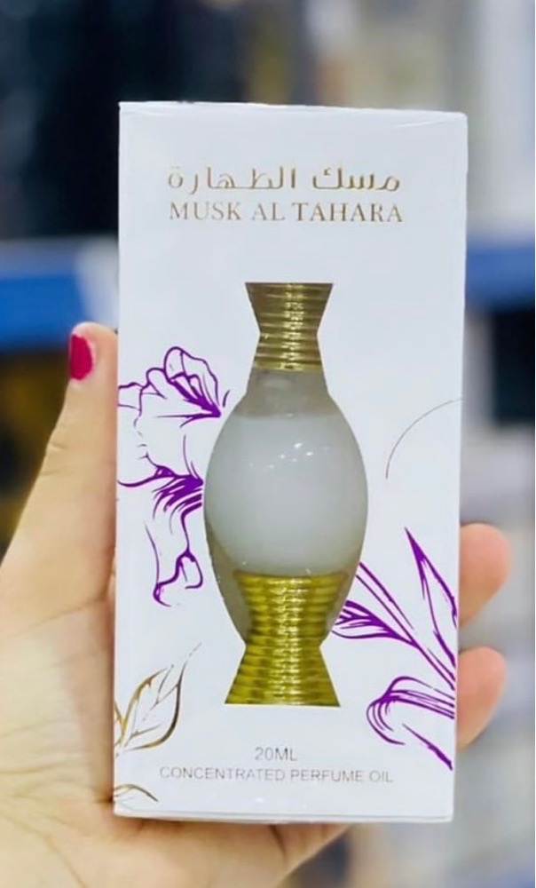 Musk tahara 🔥
