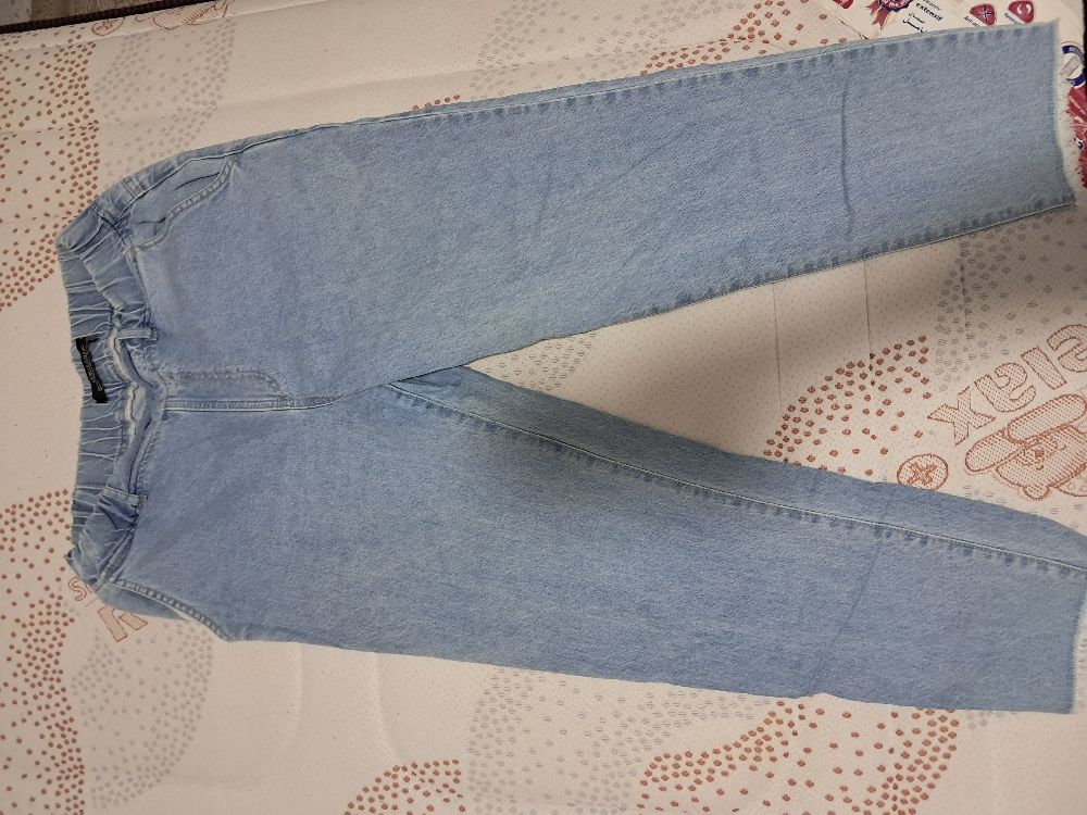 Pantalon djean