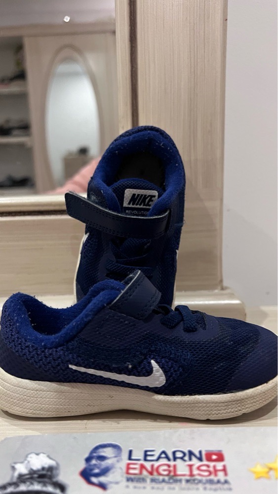 Nike P 22