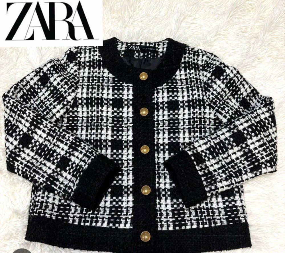 Cardigan Zara