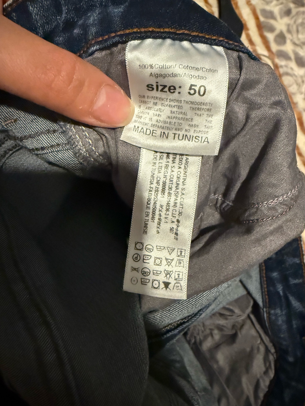‏pantalon djean