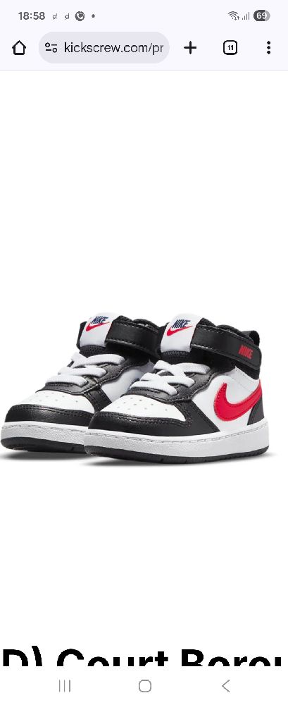 Nike Court Borough Mid 2 👟