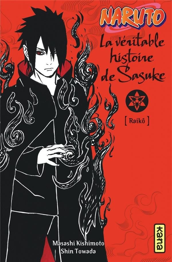 Livre Naruto la véritable histoire de Sasuke 