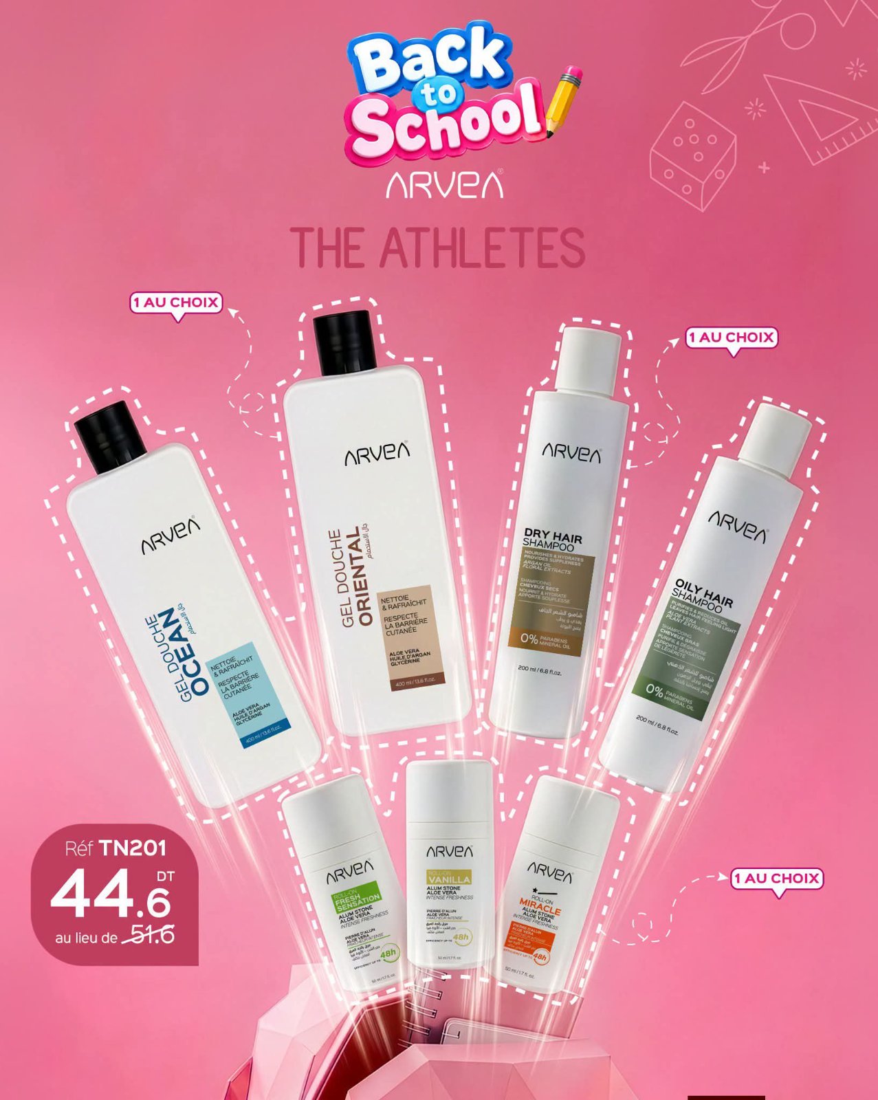 Pack Rentré Scolaire 