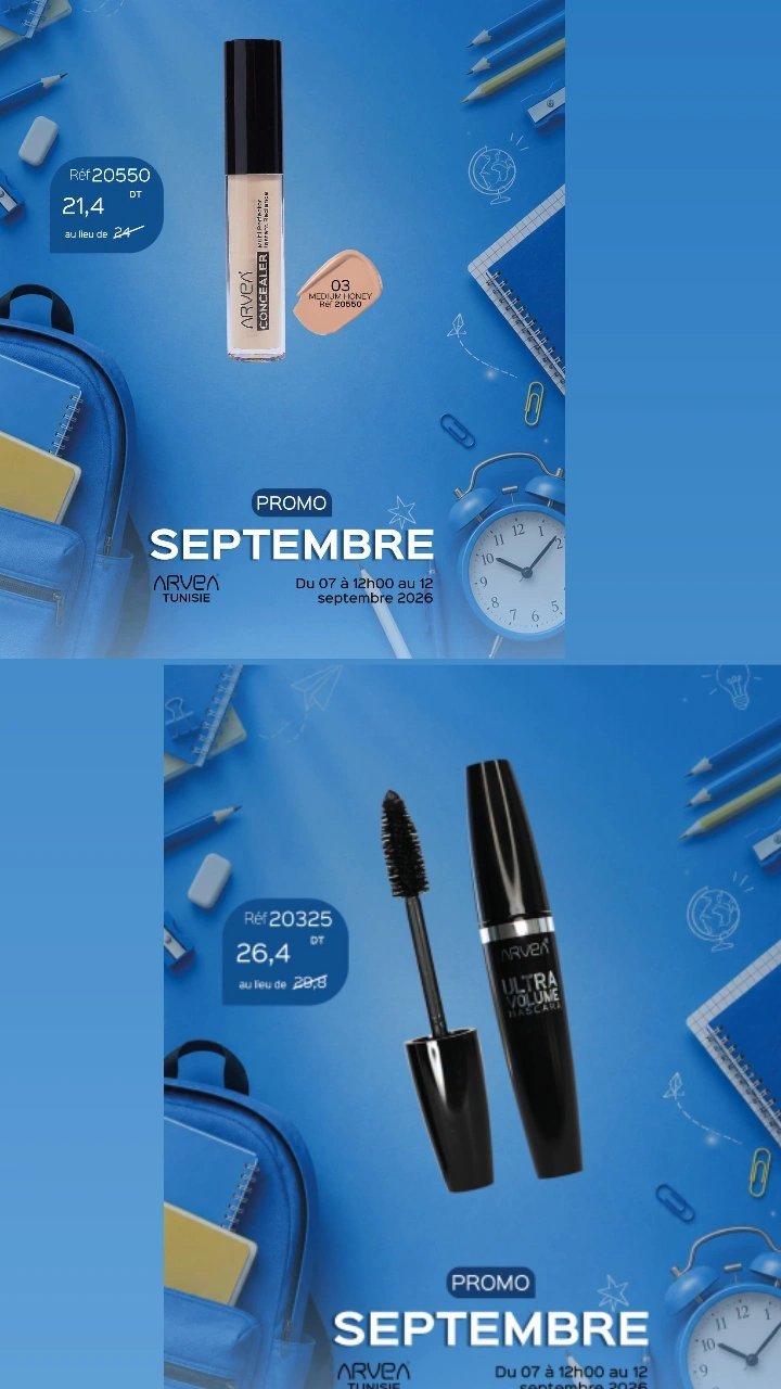 Maquillage 