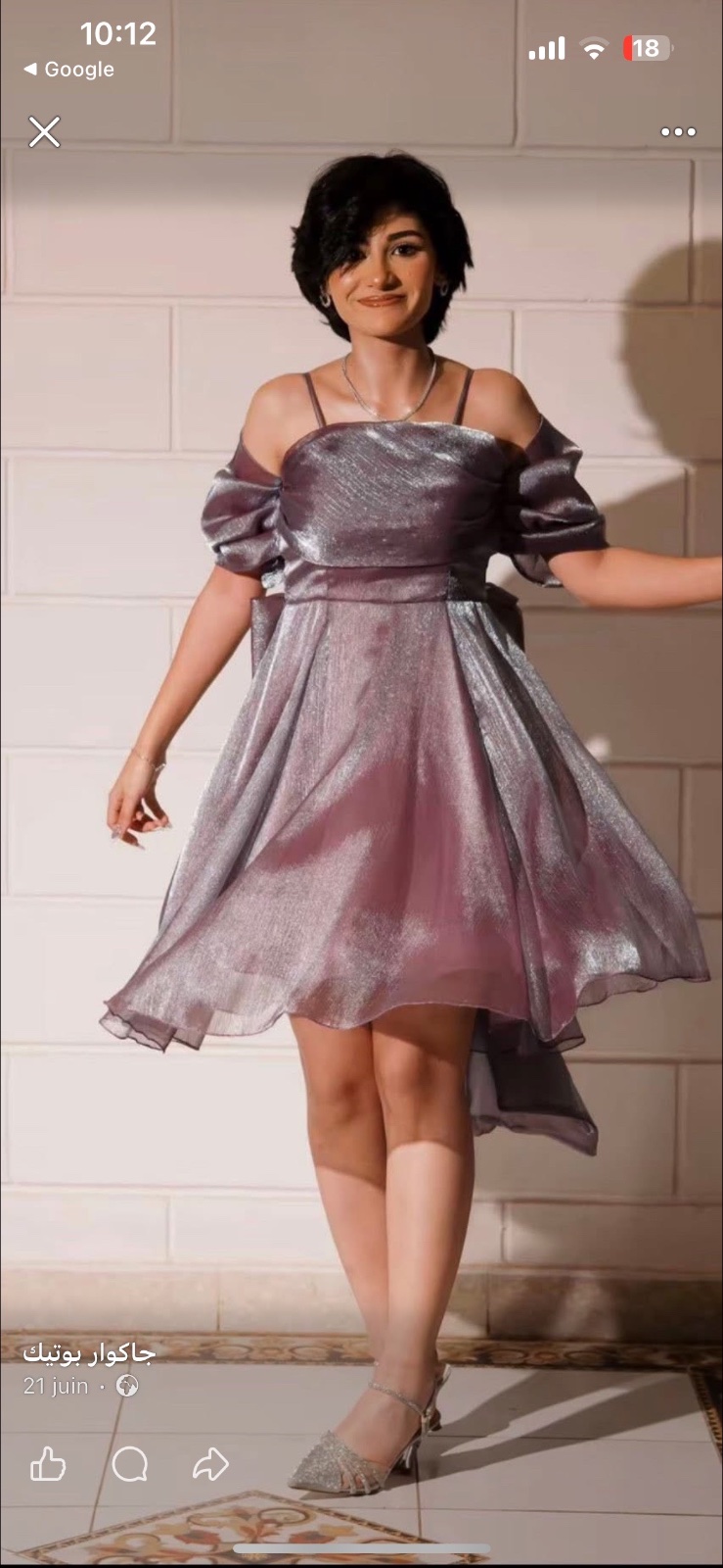 Robe soirée