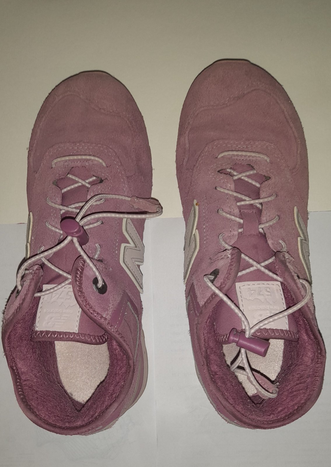 Baskets New balance 574