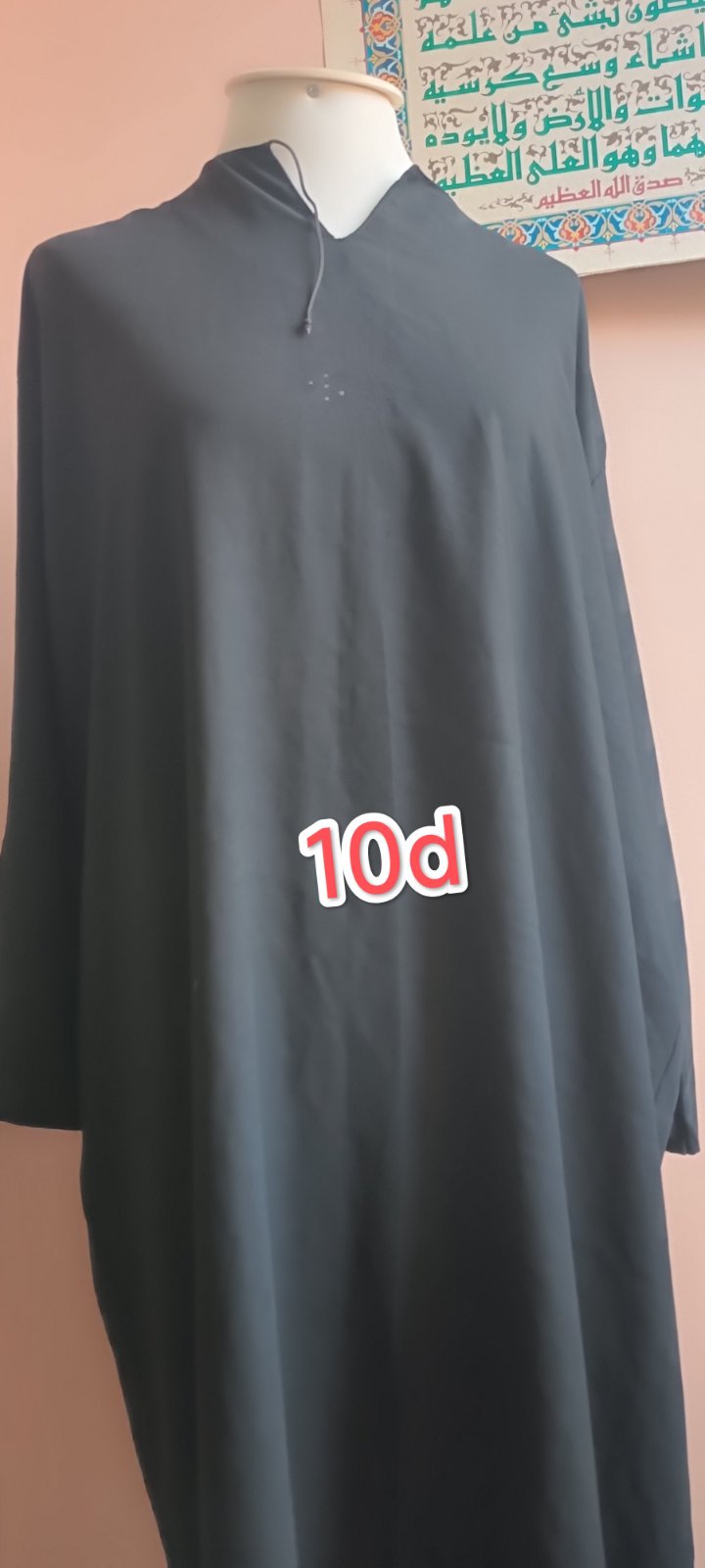 Jelbebe noir