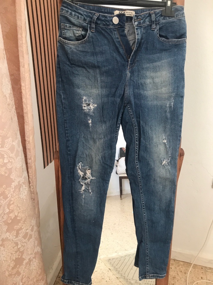 Pantalon djins