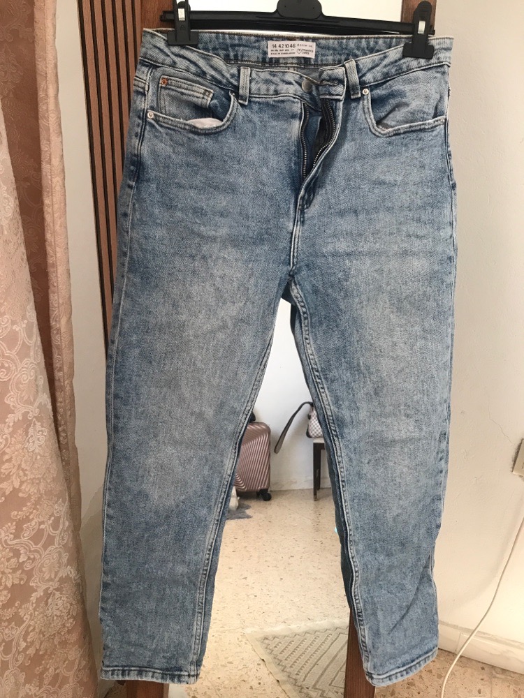Pantalon djins 