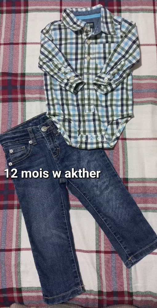 tenue 12 mois