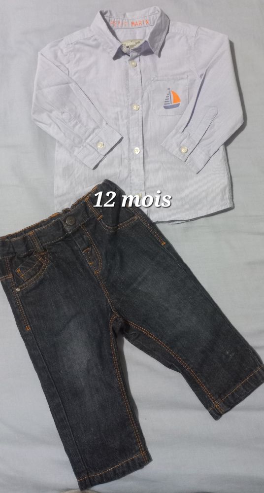tenue 12 mois