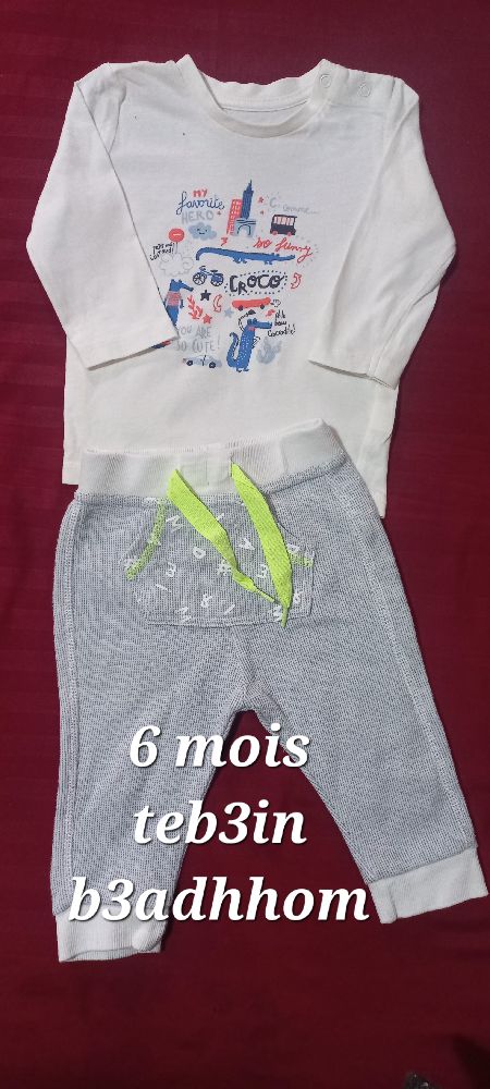 tenue en coton