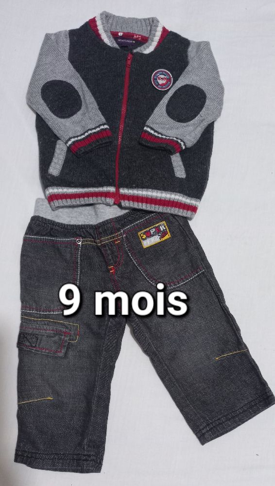 gilet et pontalon 9 mois