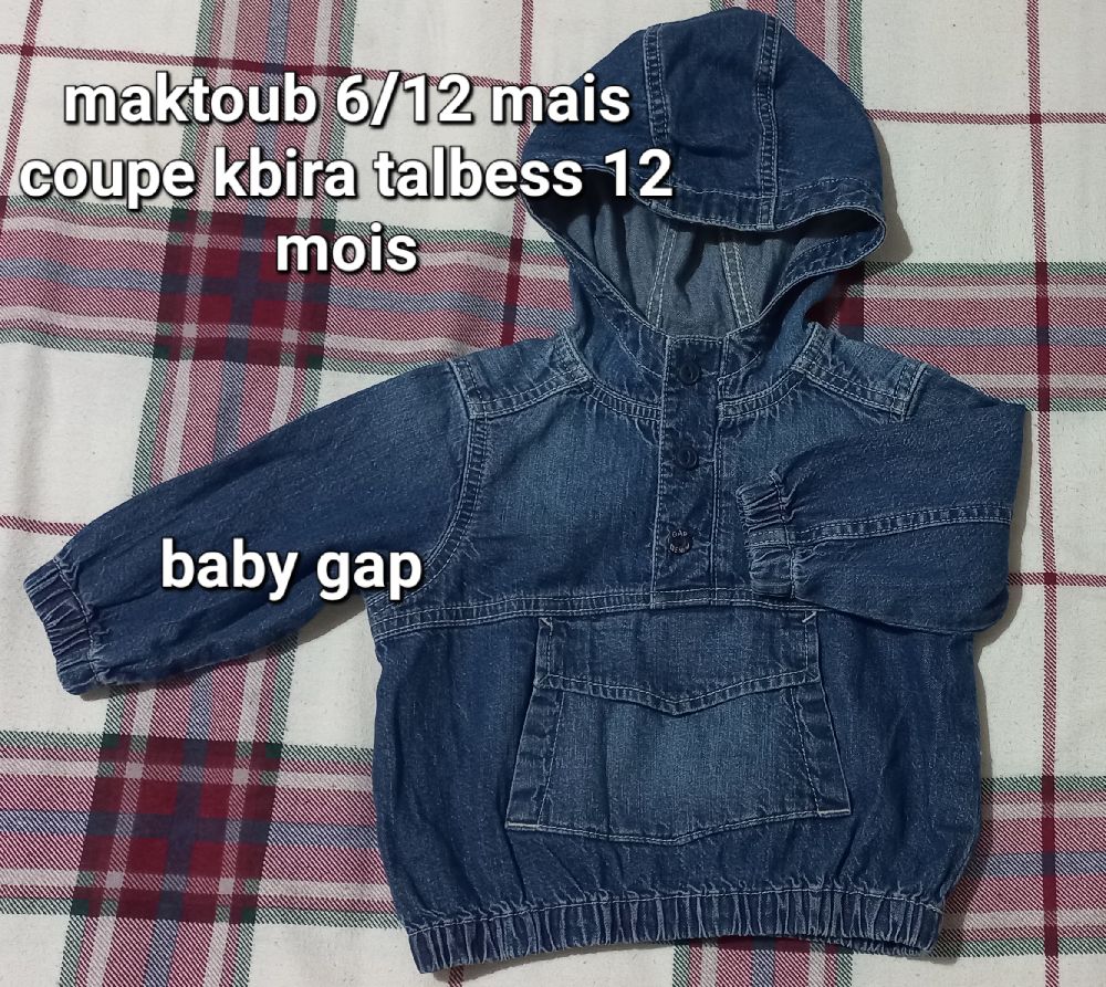 babygap
