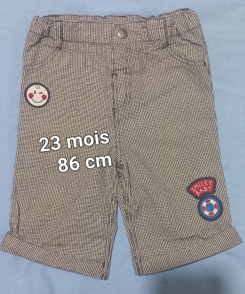 short