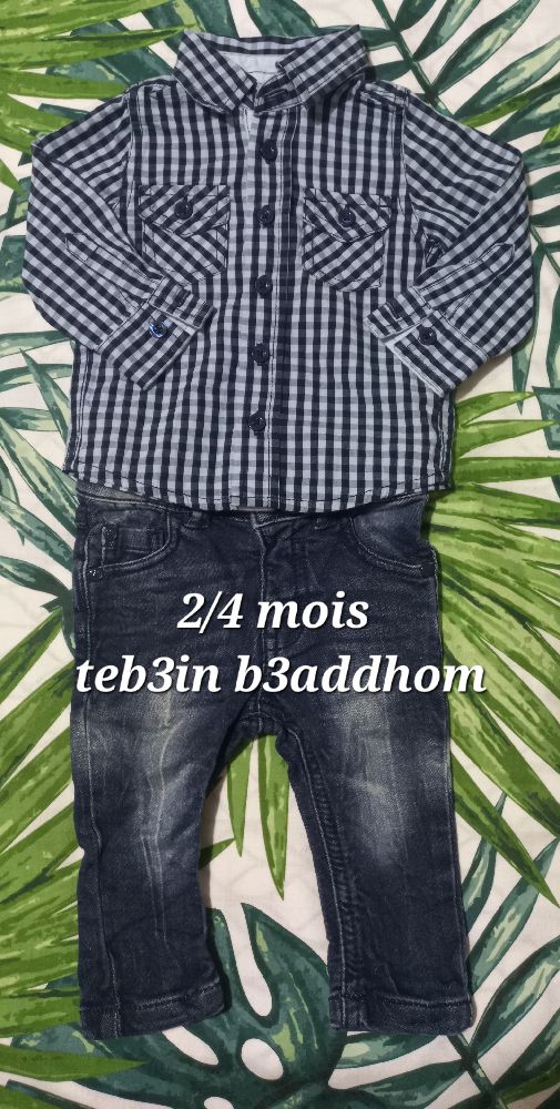 tenue tabe3 ba3thou