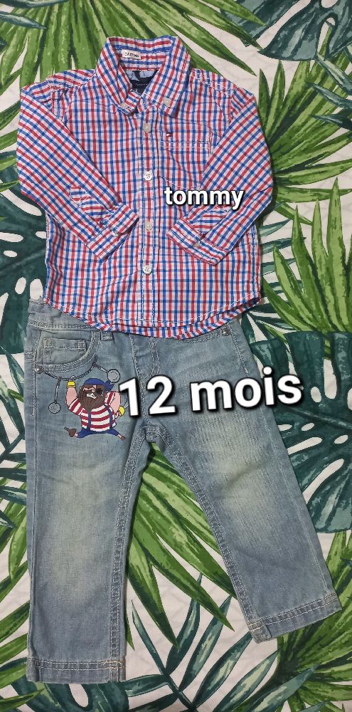 tenue 12 mois