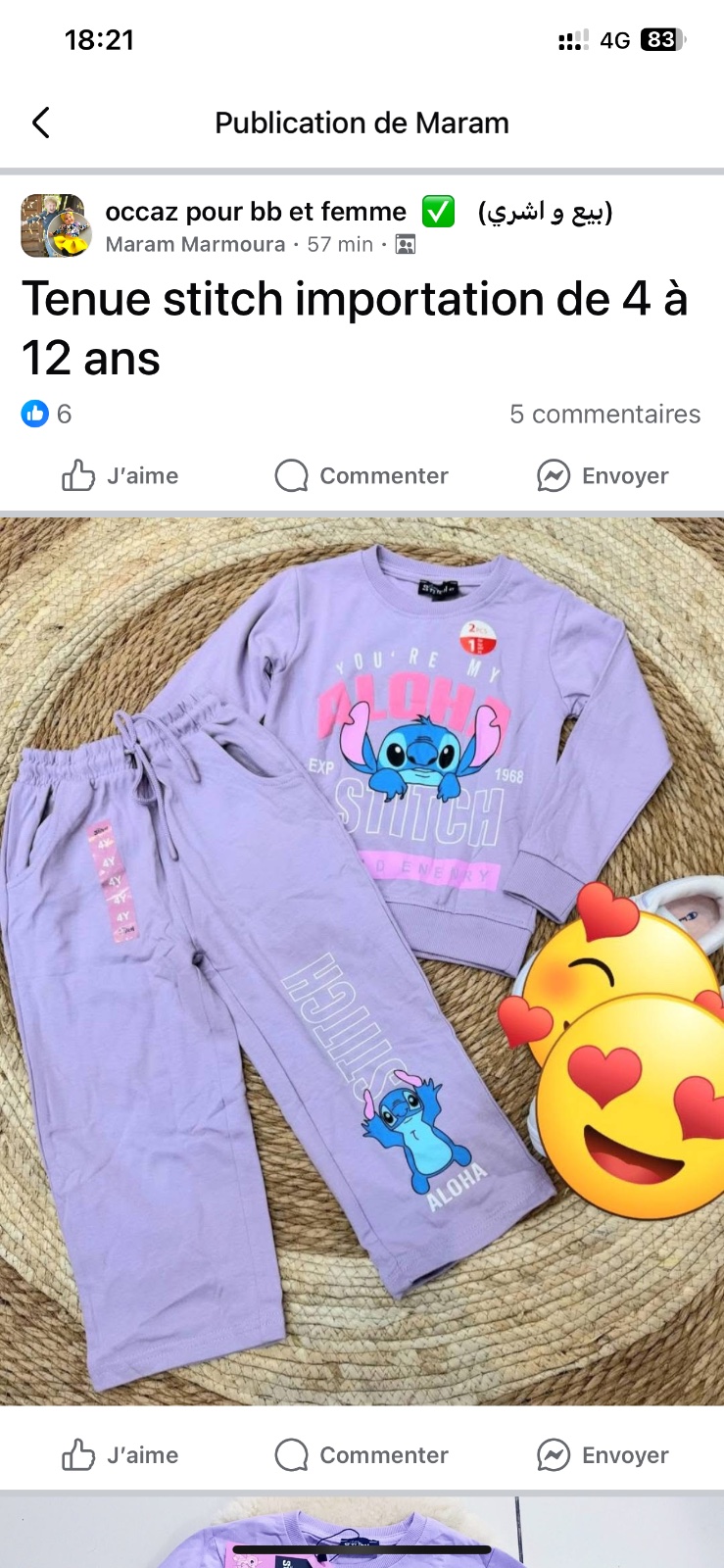 Pyjama stitch