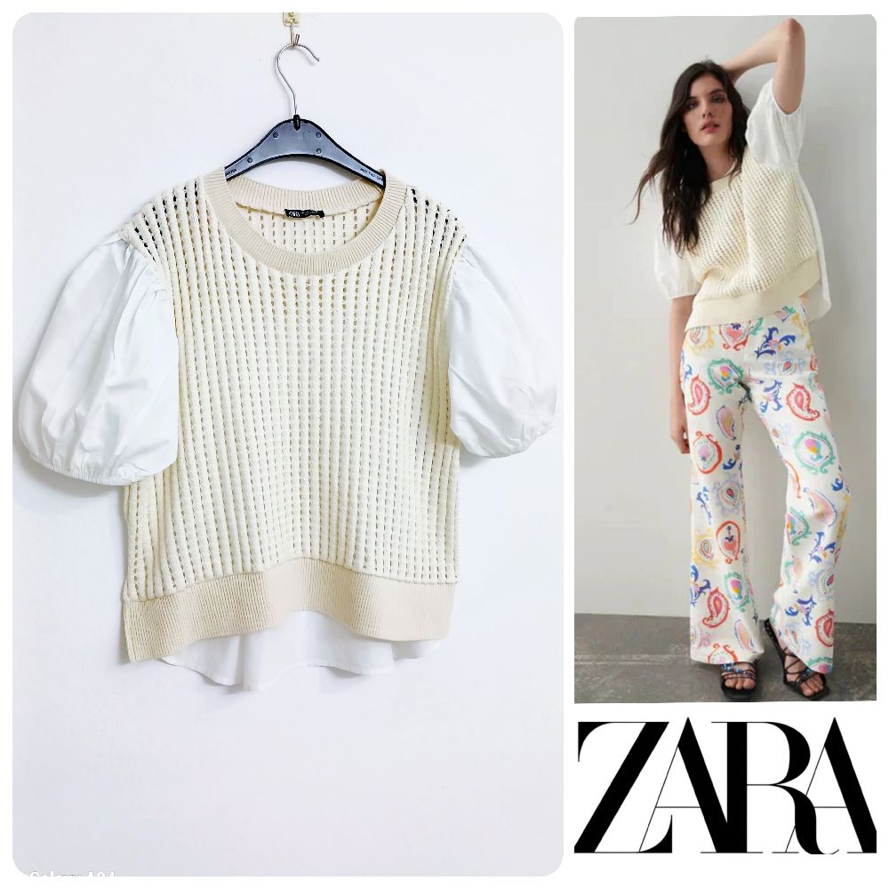 pull zara
