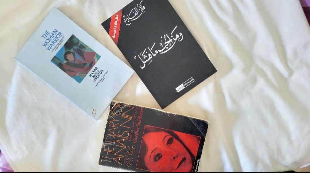 Lot de 3 Livres Neufs et Usés 